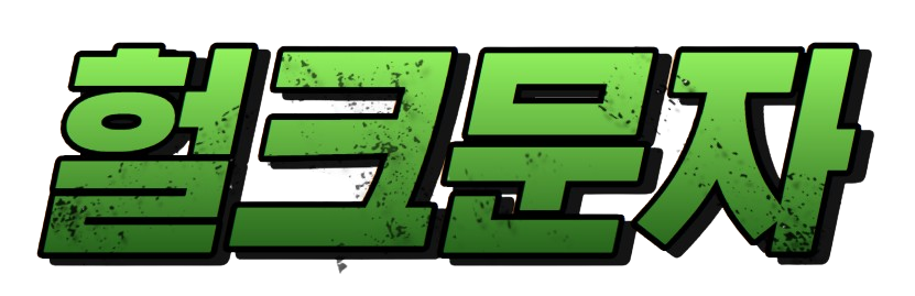 ��ũ����